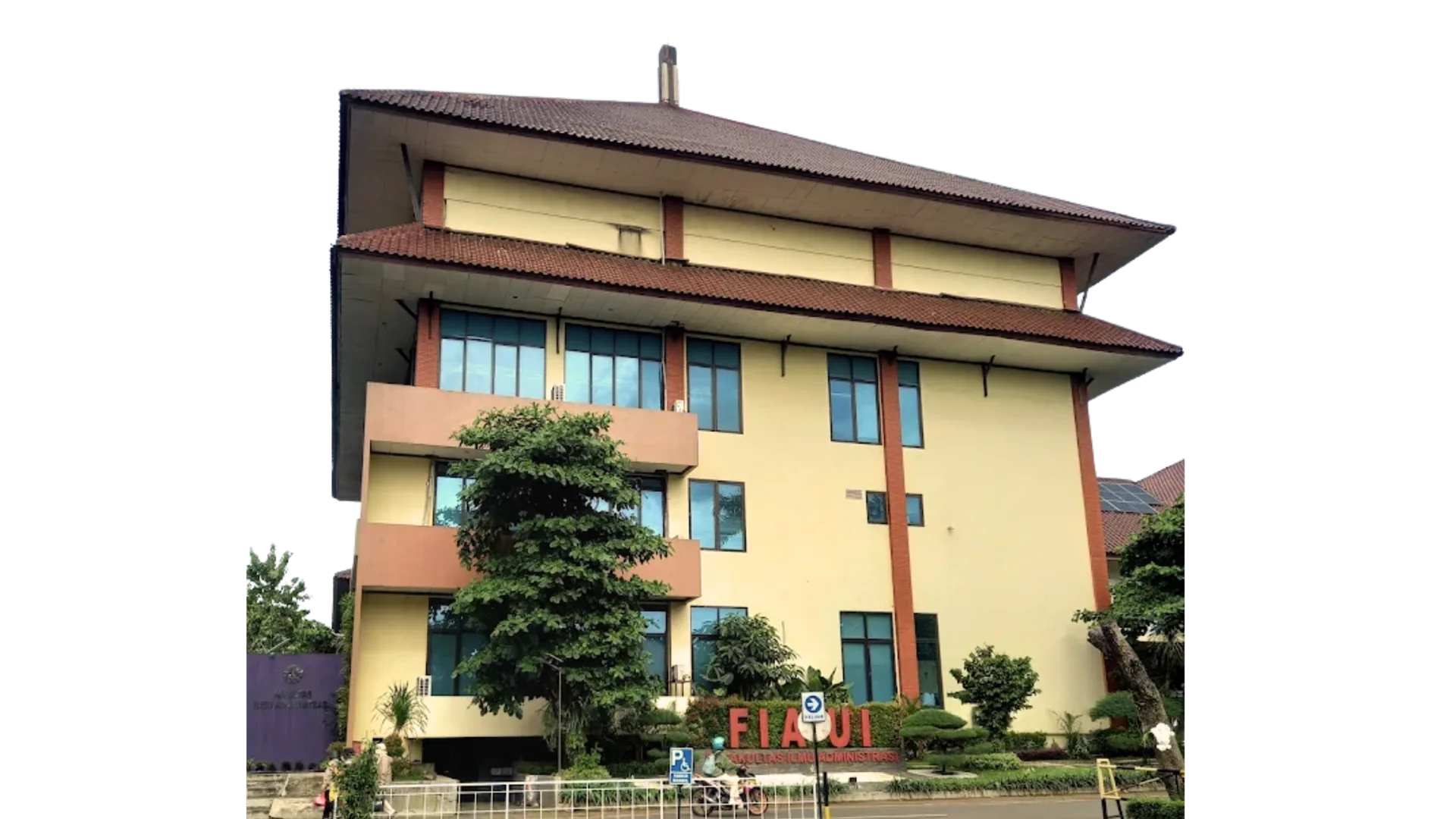 Gedung M Fakultas Ilmu Administrasi UI