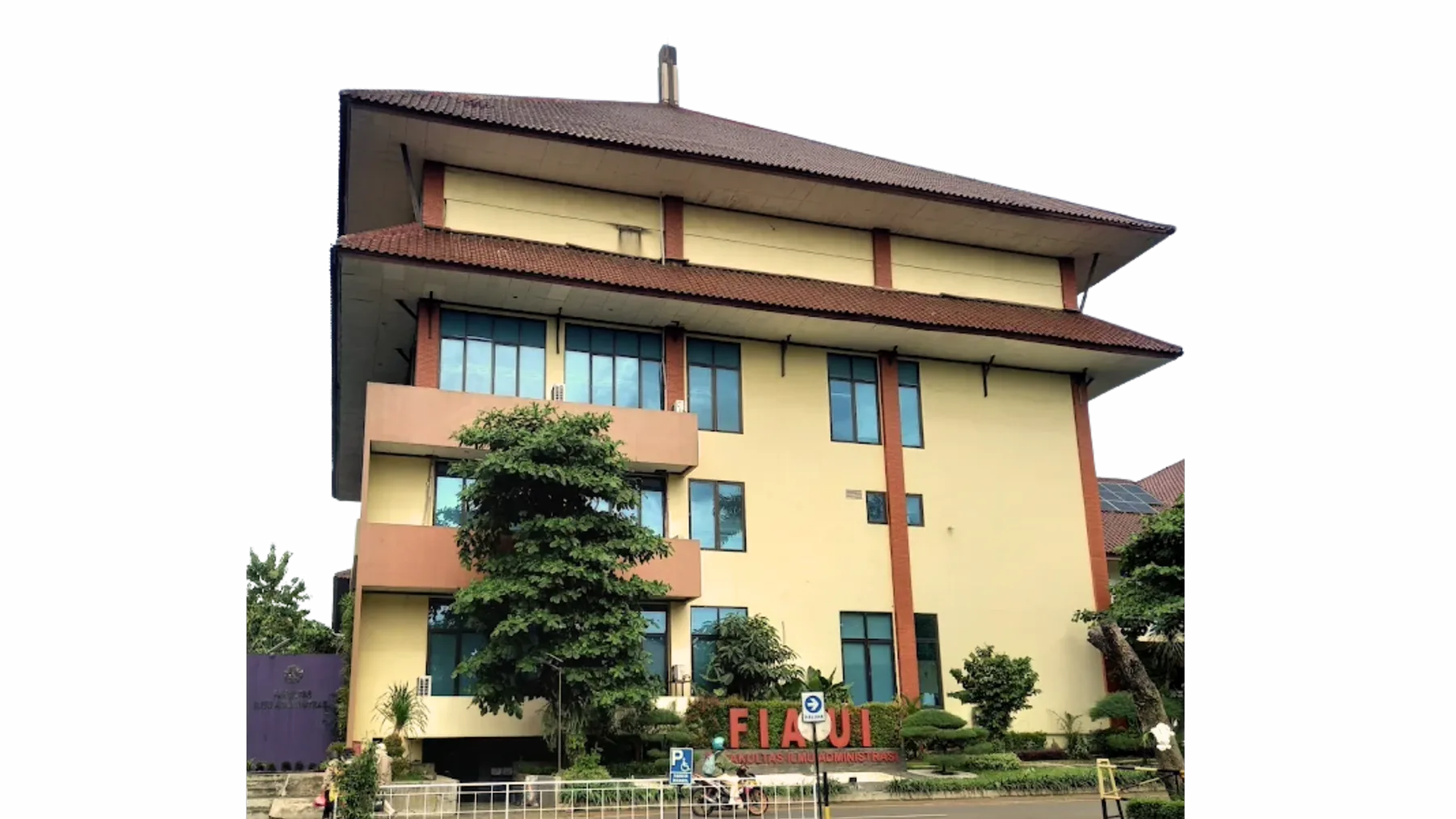 Gedung Fakultas Ilmu Administrasi Universitas Indonesia